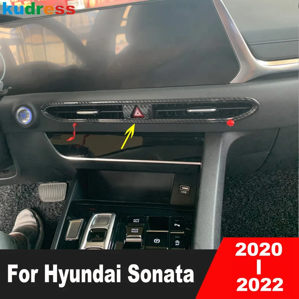 

Для Hyundai Sonata 2020 2021 2022, углеродное волокно, передняя крышка вентиляционного отверстия для автомобиля, накладка, внутренние молдинги, аксессуары