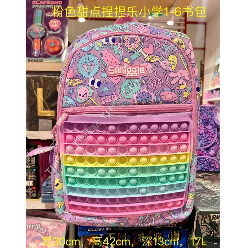 Genuine Australian Smiggle Pressure Bubble Backpack For Children, Large Capacity Backpack For Primary And Secondary School Stude