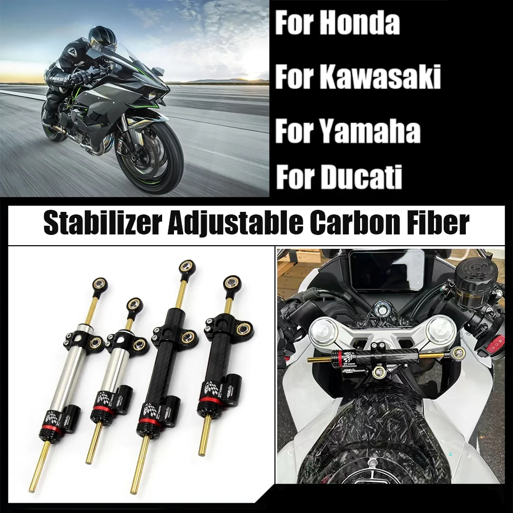 Motorcycle Adjustable Damper Steering Stabiliz 252mm 345mm steering stabilizer for Honda Kawasaki Yamaha Ducati Z1000 CBR650R