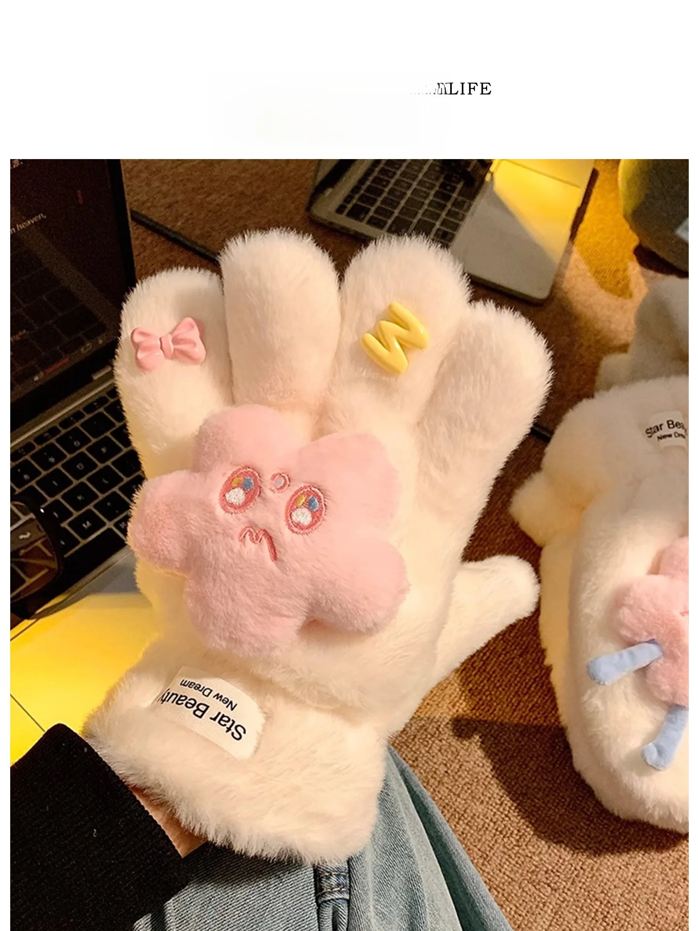 厚みのあるフリース冬用手袋女性用スターぬいぐるみ手袋指付き暖かさ若者ファッションアクセサリー中国ブランド-tlife