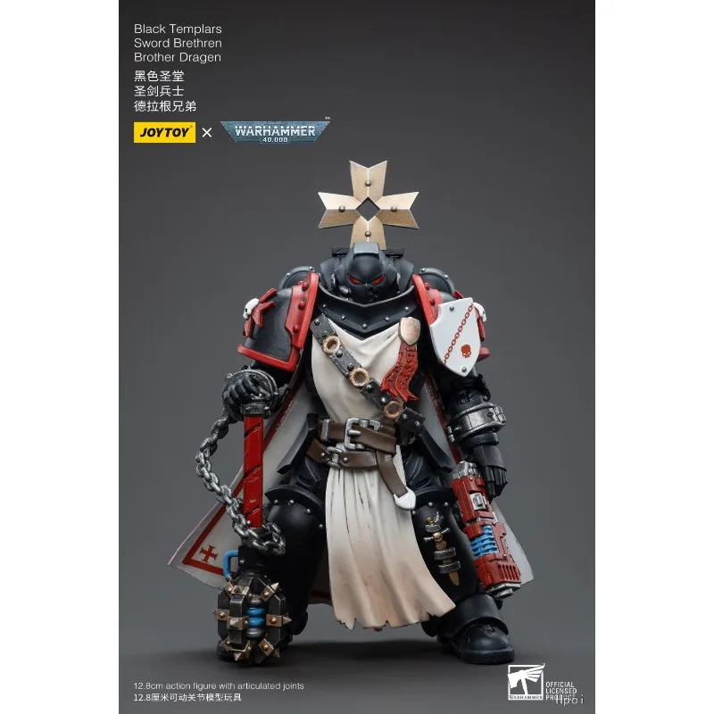 JOYTOY 1/18 Gotowy Ruchomy Mecha Warhammer 40000 Święty Miecz Wojownik Anime Bracia Smokowie Figurka Akcji Zabawki Prezenty dla Chłopców