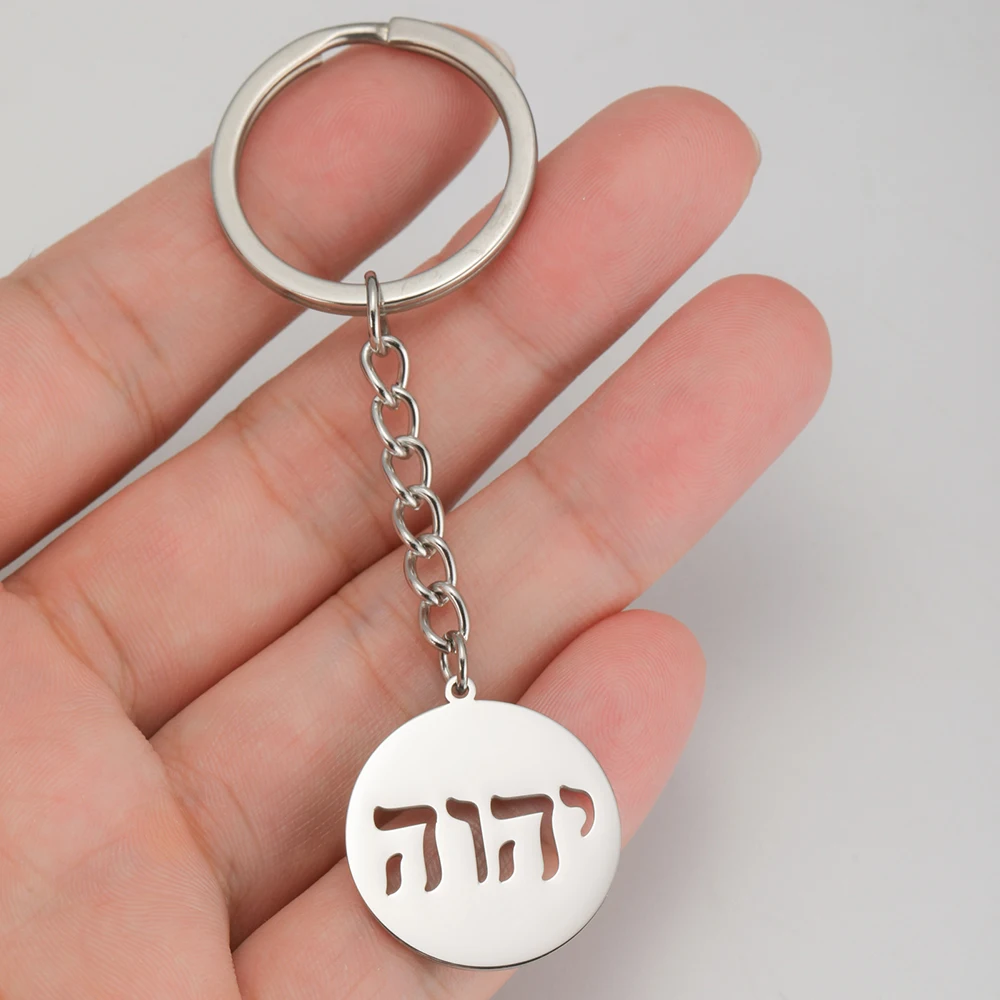 Dawapara Hebrew Alp… - image