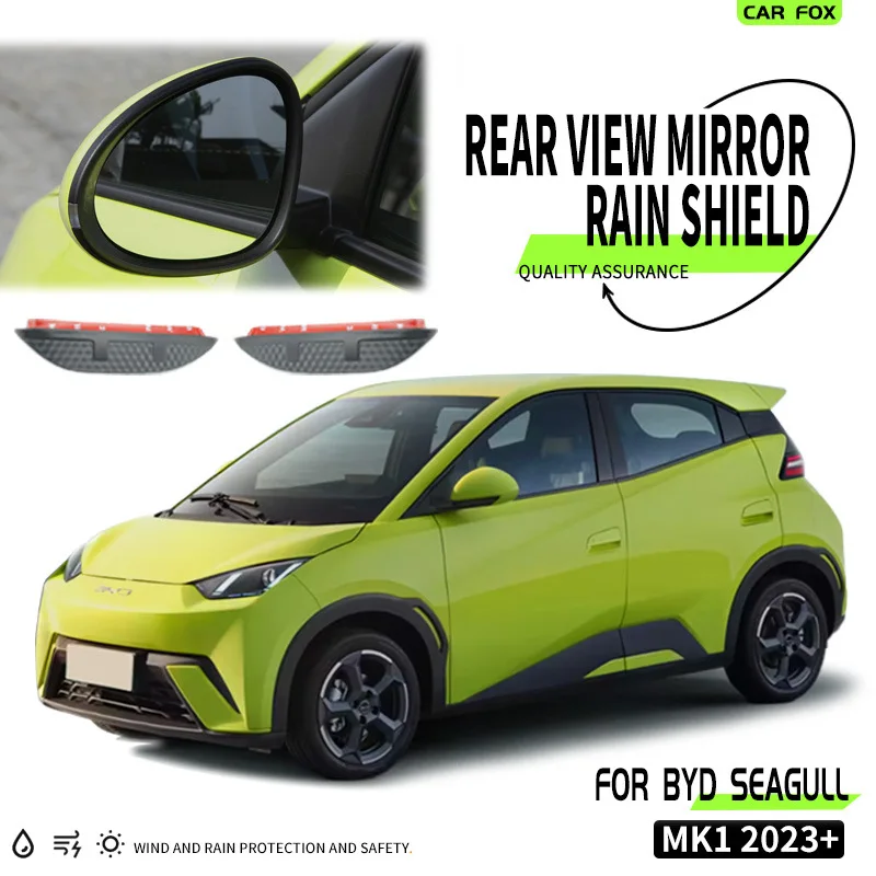 

2Pcs For BYD Seagull 2023+ Carbon Fiber Car Rear View Mirror Rain Shield Protective Cover Sun Shade Car Styling Auto Accessories