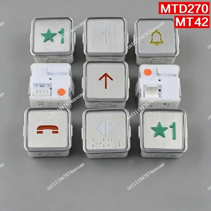 5pcs Elevator Push Button Square Stainless Steel Universal Button MT42 MTD270 Lift Parts