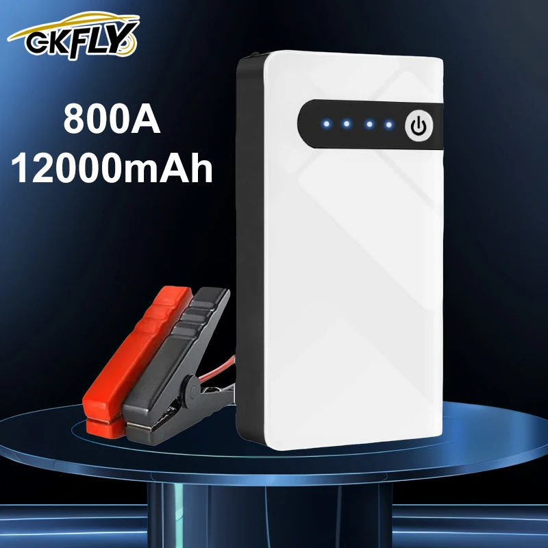 12000mAh Car Jump Starter Power Bank 12V Portable Car Battery Booster Charger Starting Device Petrol Diesel Car Starter Buster