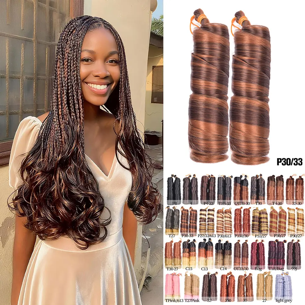 

24-дюймовые синтетические французские кудри, вязанные крючком косы для волос, благоприятные для детей, плетение омбре, косички для наращивания волос с надувными вьющимися концами