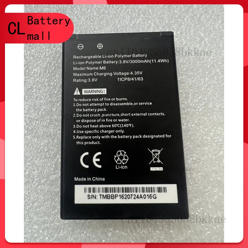 

New Original 3000mAh 11.4Wh 3.8V Battery for M6 1ICP8/41/63