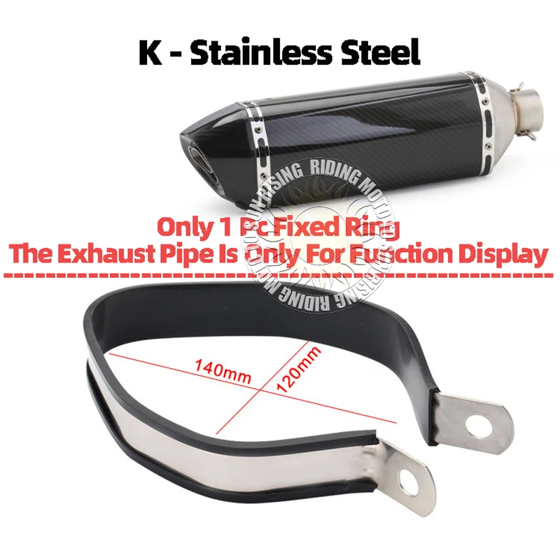 29 Types Carbon Fiber Stainless Steel Clamp Holder Fixed Ring Support Bracket For Motorcycle Exhaust Pipe Universal Hanger view 5
