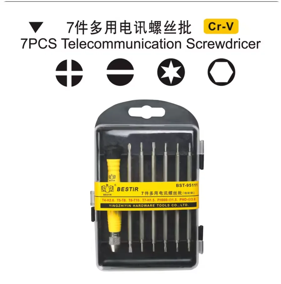 

BESTIR tool 7pcs multi-use telecommunication horologe screwdrivers set chrome vanadium steel T4-H1.5 T5-T8 T6-T10 T7-H2.0 PH00