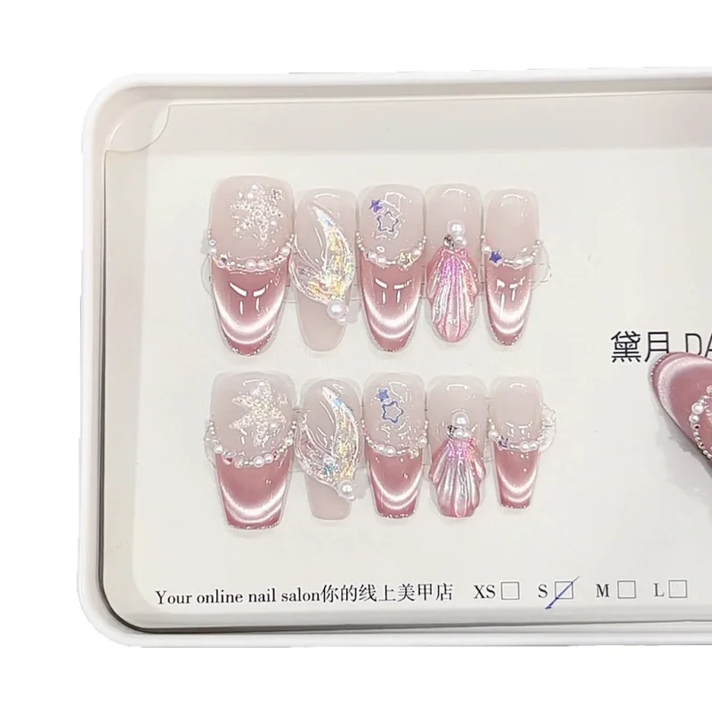 

Purely handmade summer new Xinghai mermaid three-dimensional hand-painted fish tail cat eye nail patch