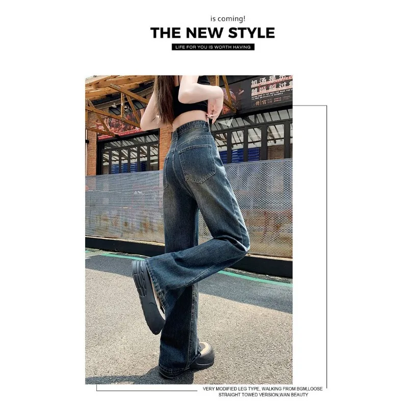 

Джинсы свободного кроя, широкие прямые джинсовые брюки для женщин, расклешенные брюки с высокой талией, винтажный стиль, перетаскивающийся подол