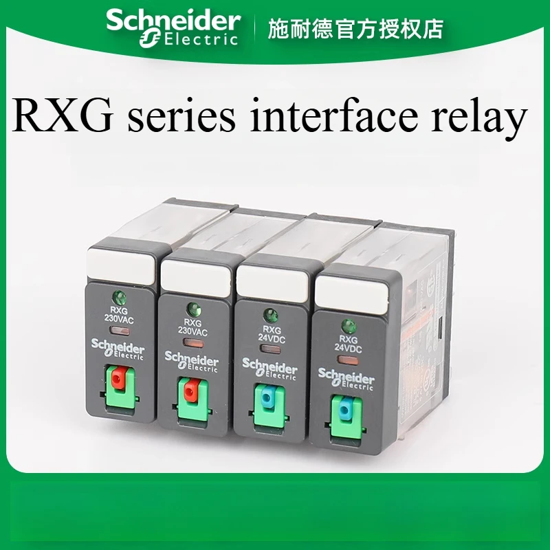 

Schneider Electric RXG12BD DC24V RXG12P7 AC230V RGZE1S35M RXG22BD DC24V RXG22P7 AC230V RGZE1S48M interface relay