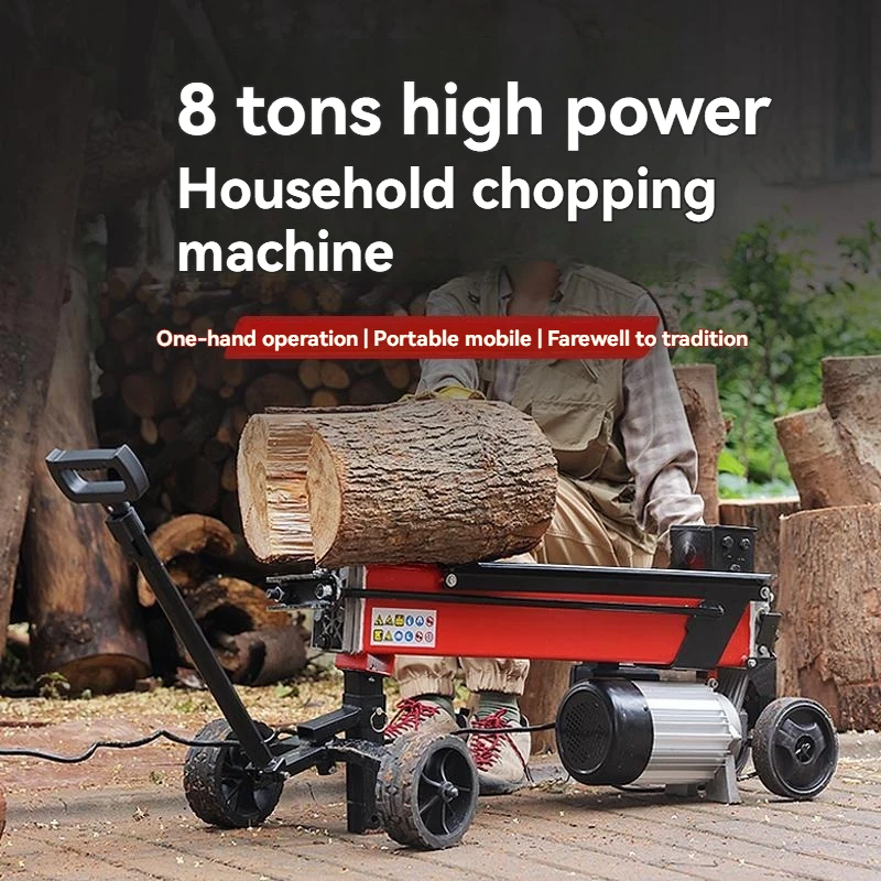 

Гидравлический станок для резки древесины 220 В 8 т, электрический станок для разрушения древесины, четырехколесный удобный автоматический артефакт для резки древесины