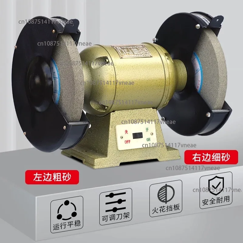Industrial Heavy Duty Bench Grinder Vertical Grinder Full Copper Wire Motor for Knife Sharpening
