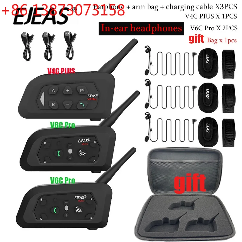 Football 3 Referee Intercom Headset 1200M EJEAS V4C PLUS +V6C PROx2 Soccer Full Duplex Bluetooth Conference Interphone +Handbag