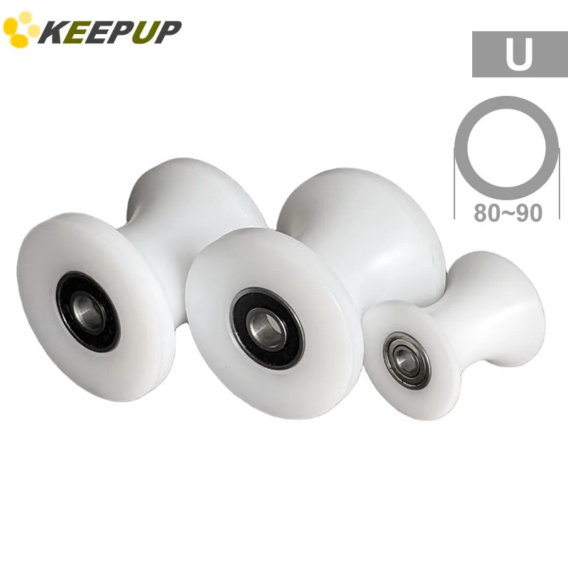 U shaped nylon groove wheel Rail wheel Plastic pulley Double bearing slot Inner width 13 16 20 25 28 30 33 40 50 55 60 68 83 mm