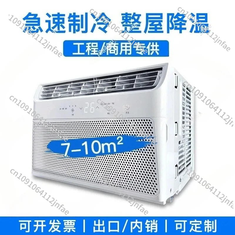 1500W Smart Inverte…