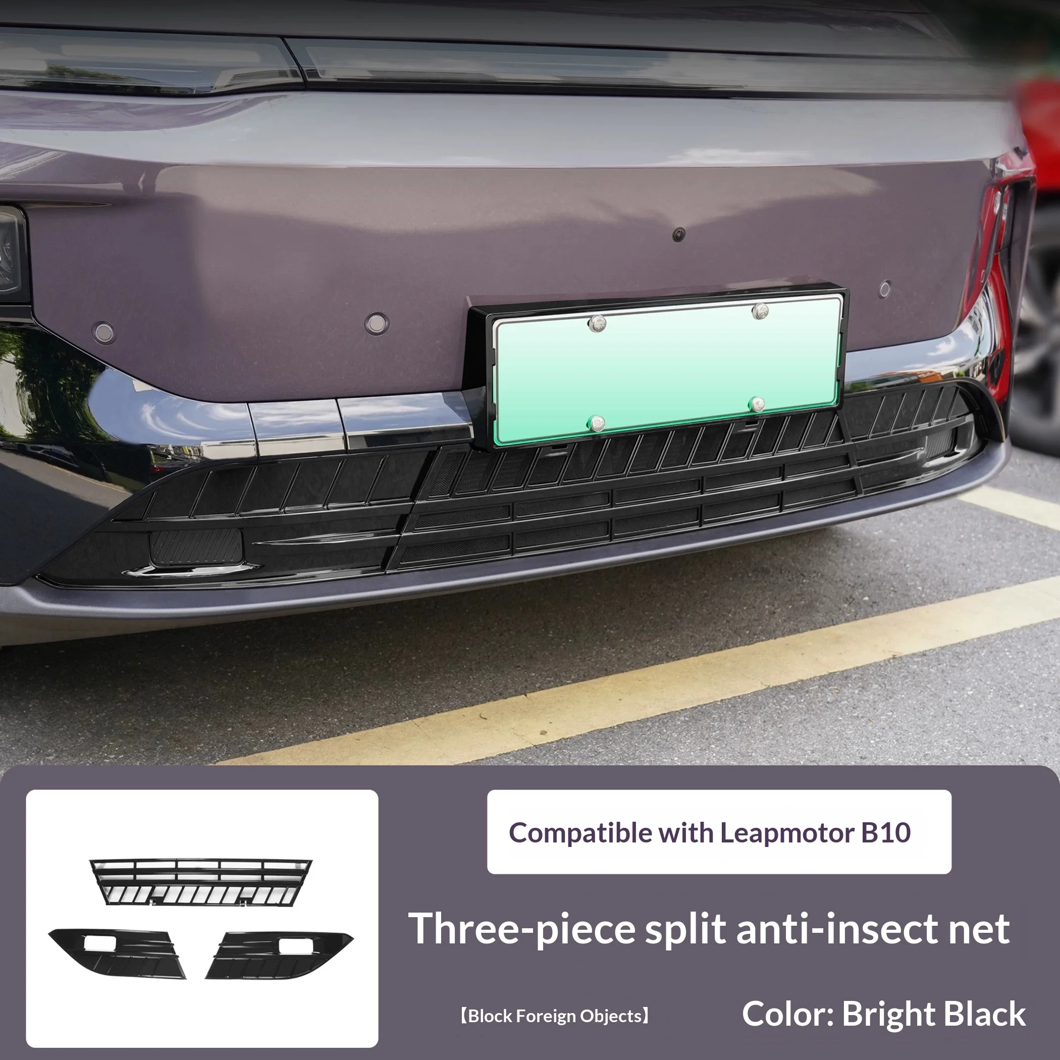 Picture 7: For Leapmotor B10 Car Split Buckle Front Grille Protector Auto Modification Accessories Insect Proof Net