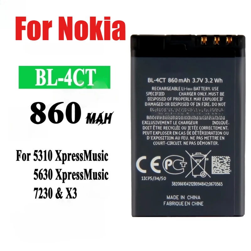 860Mah BL-4CT Phone…