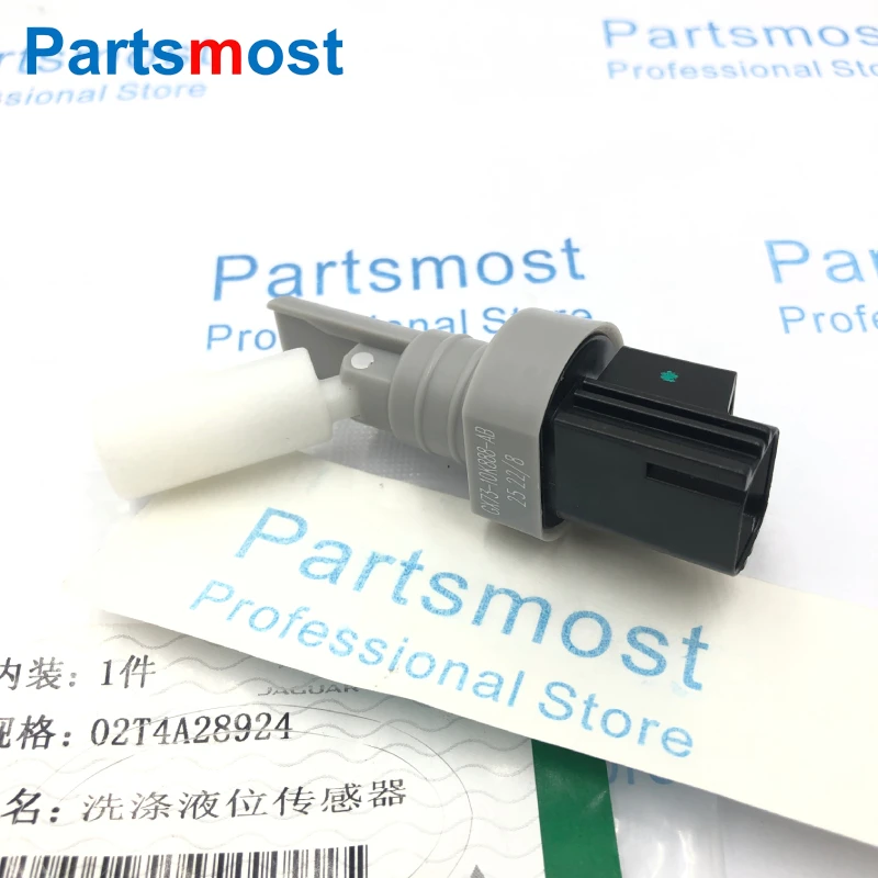 

AUTO WINDSHIELD WASHER FLUID LOW LEVEL SENSOR FOR RANGE ROVER VELAR NEW DEFENDER JAGUAR XE XF F-PACE T4A28924 LR093449 LR111545