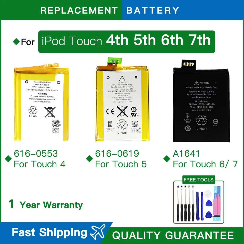 Nueva batería de repuesto 616-0553 A1641,A1574, LIS1458APPC para iPod Touch 4th 4 4G, 5TH 5 5G, 6th 6 6G, 7,7th Gen Batterij