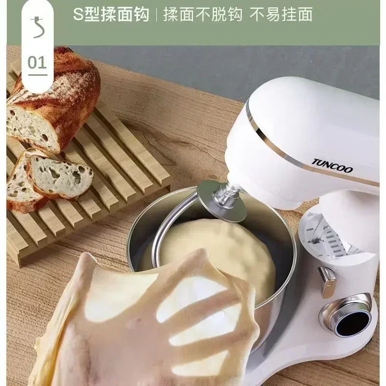 multi-function kitchen automatic egg beater dough mixer bread mixer kitchen aid vertical spiral vertical mixer Household new