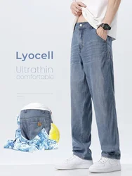 2024 Summer Thin Lyocell Loose Straight Jeans Male Soft Stretch Comfortable Wide Leg Casual Denim Trousers for Men Blue Grey