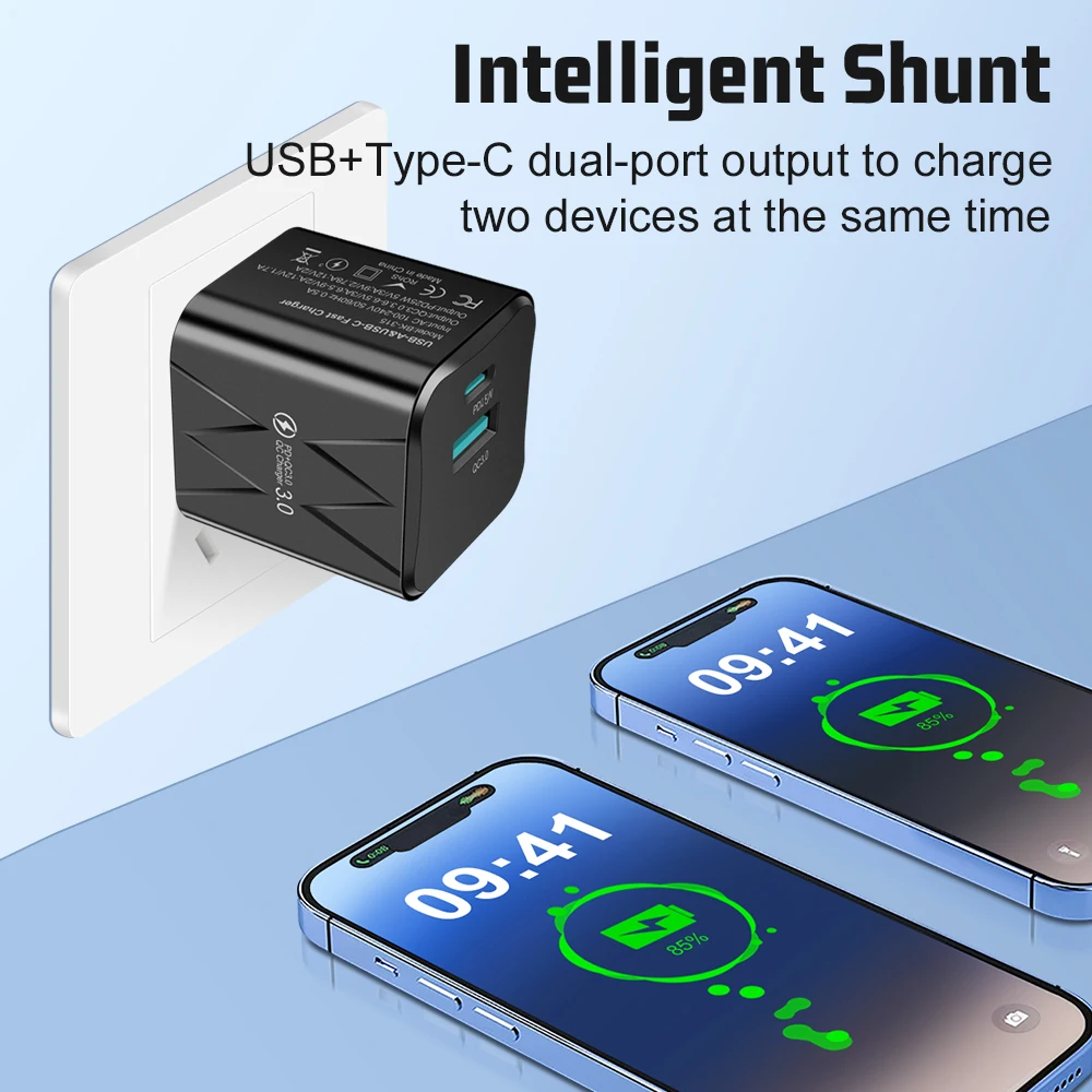 Сетевое зарядное устройство с 2 USB-портами и поддержкой быстрой зарядки, 45 Вт