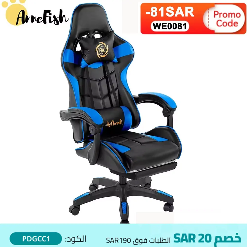 AnneFish Massage Gaming Chair Office Computer Ergonomic Chair Reclining  Adjustable High High Back with Headrest PC gaming chair