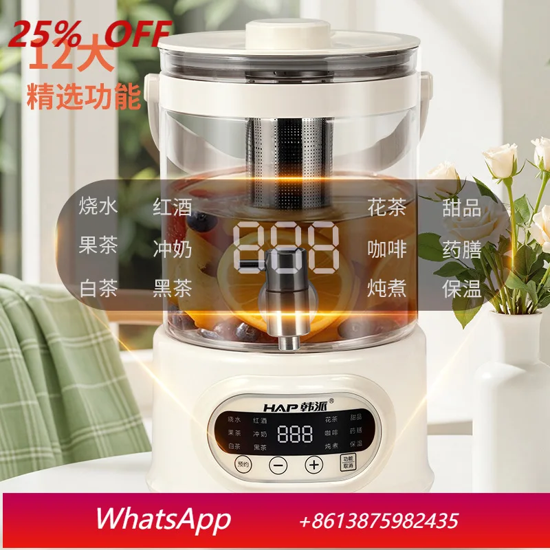 

Yjq health flower tea bucket split health pot 2.5L large capacity office workers removable