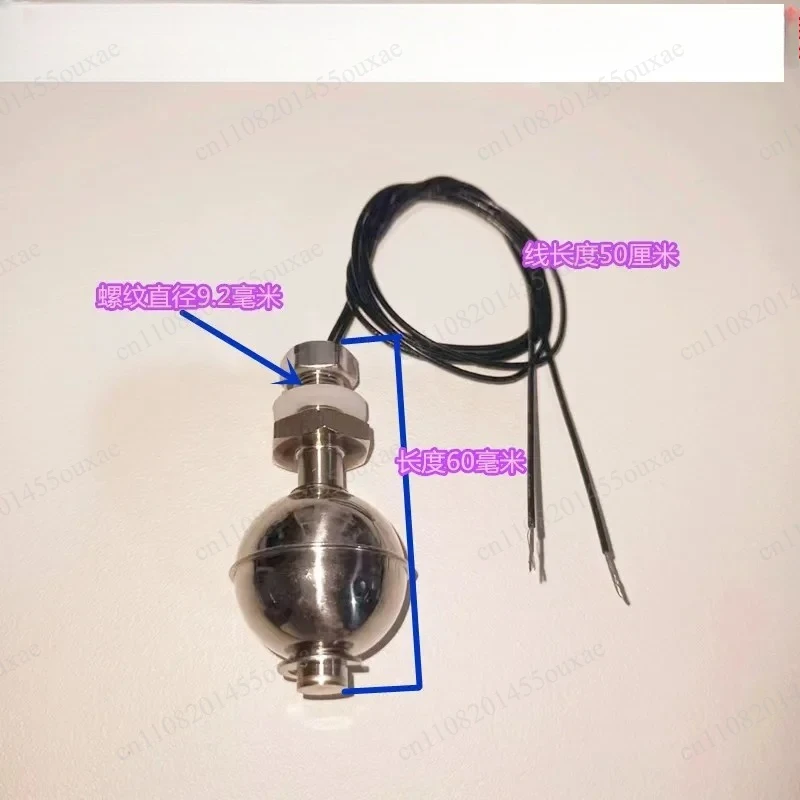 Hanzhong Screw Compressor Oil Level Switch 44005-191 Floating Ball Level Switch