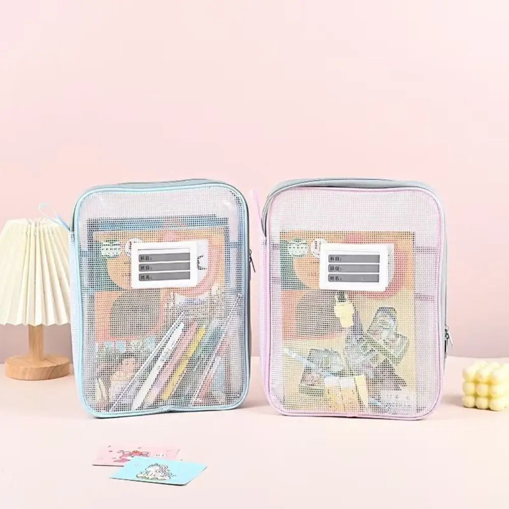 

A4 Test Paper Storage Bag Zipper Multifunctional File Folder Bag Large Capacity Portable Transparent File Bag Students