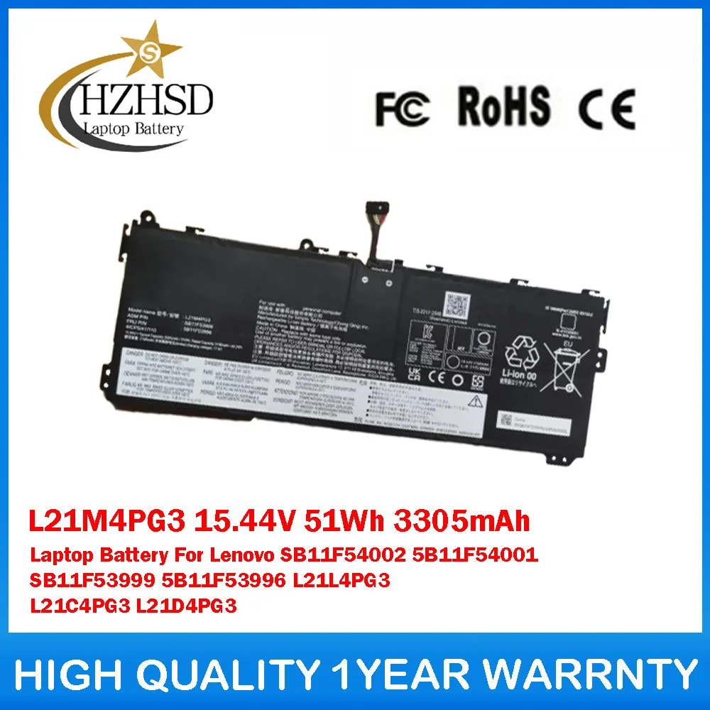 

L21M4PG3 15.44V 51Wh 3305mAh Laptop Battery For Lenovo SB11F54002 5B11F54001 SB11F53999 5B11F53996 L21L4PG3 L21C4PG3 L21D4PG3
