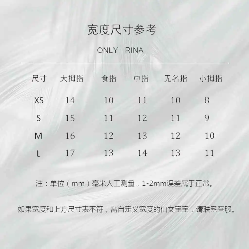 Anime Love and Deepspace Xavier Cosplay Cartoon Student Pure Handmade Press-on Nails Ornament Mascot Collection Accessory Gift