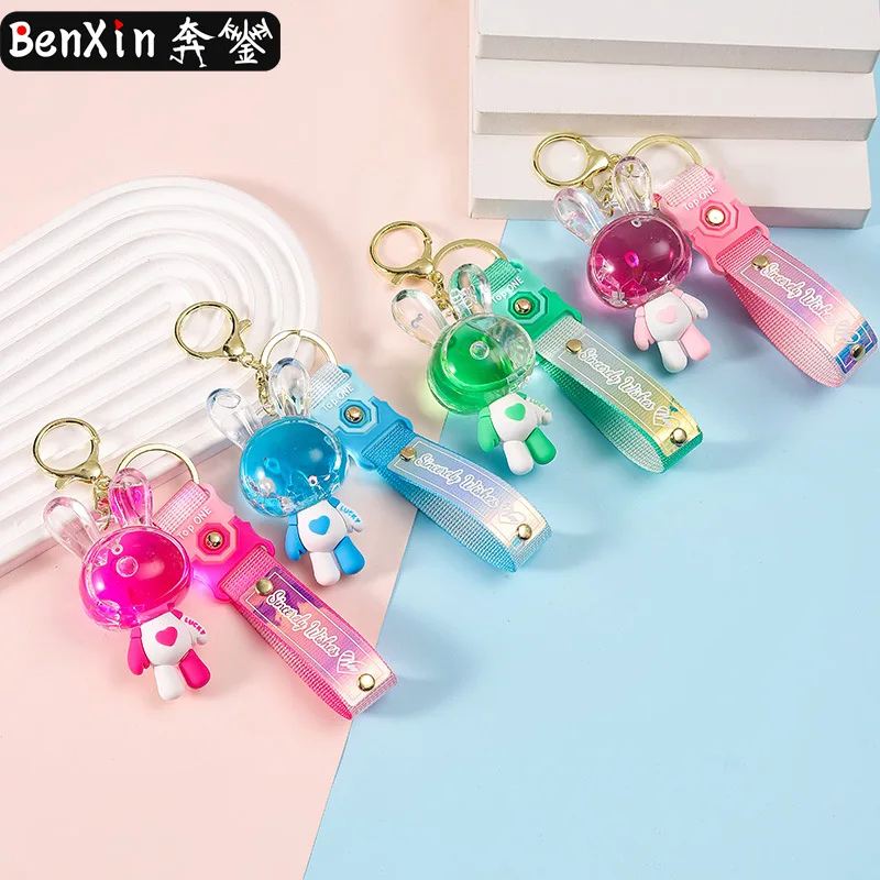 

Автомобильные брелки с поплавковыми бутылками Miniso, изысканные подвески для сумок для пар, подарки для кукол с когтями, брелки