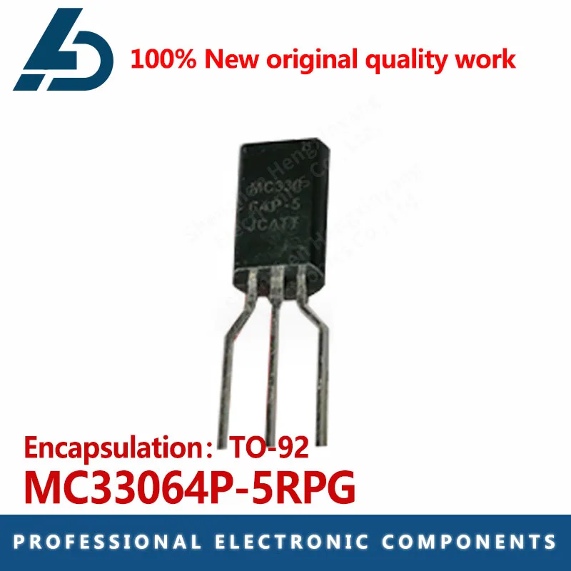 10PCS MC33064P-5RPG package TO-92 voltage monitor 4.59V undervoltage sensing diode