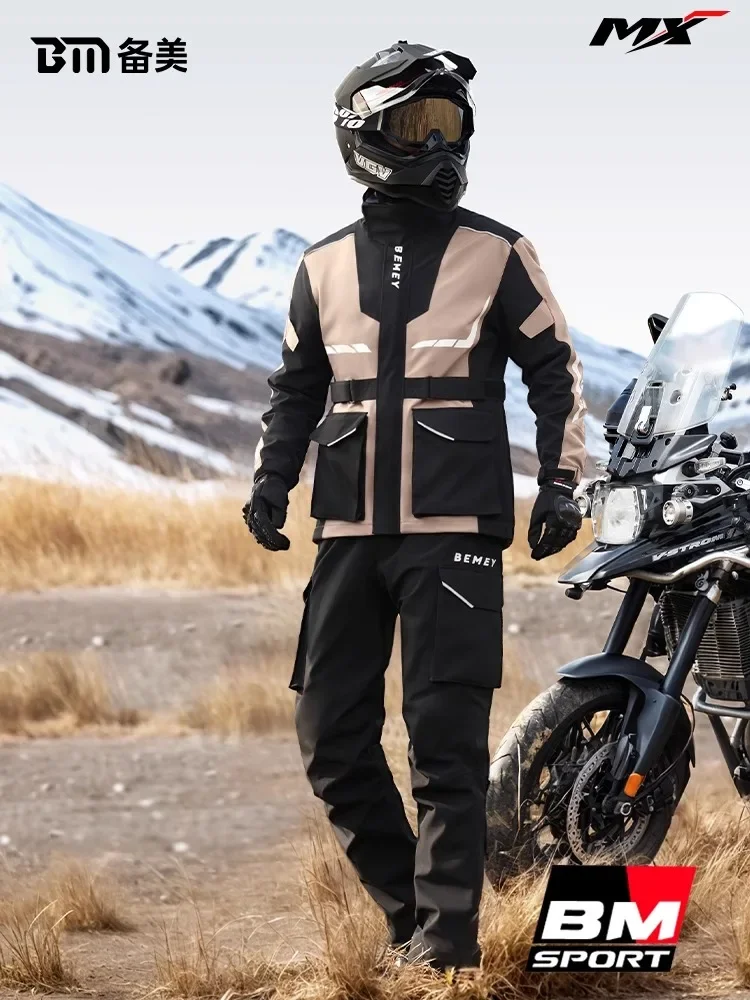 Motorcycle Raincoat Men's Suit Adult Separate Body Rainstorm-proof Takeout Rider Special Wear-resistant Comfortable Breathable