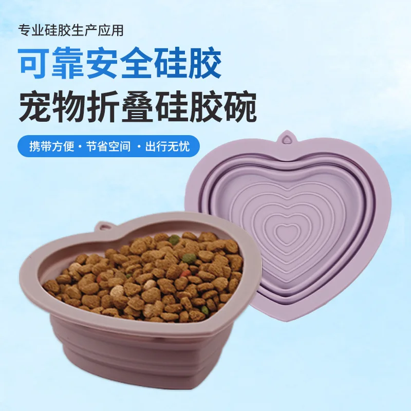 

Macaron color silicone love folding bowl pet out drinking water bowl travel portable food bowl spill proof