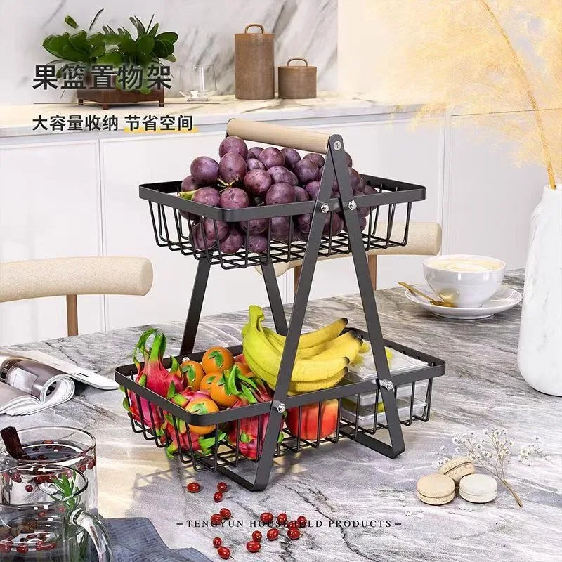 Fruit and vegetable storage rack Fruit tray Snacks Vegetable storage rack Portable candy tray Fruit basket