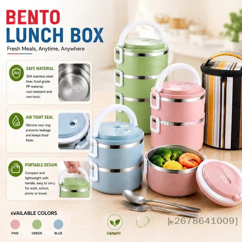 〔L〕410Stainless Steel Hot Food Bento Portable Home Insulated Meal Box Stackable Thermal Lunch Box Two-Layer Insulated Box