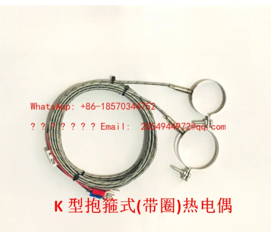 L     Injection Molding Machine Accessories K-type Hoop (with Ring) Type Thermocouple, Temperature Line, Temperature Sensor