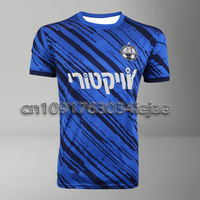 MOTO New Arrival 24/25 Hapoel Beer-Sheva Home Football Jersey  Adults 2025 Summer Soccer Training Tops Clothing