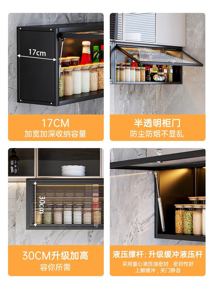 Kitchen Wall Cupboard Wall Cabinet Balcony Bathroom Locker Bathroom Hanging onto the Cabinet Wall-Mounted Storage Cabinet