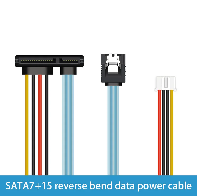 SATA 7 + 15 عكس الكوع بيانات سلك الطاقة 2.0/2.54/3.96 4pin الصغيرة كابل القرص الصلب PH2.0/XH2.54/VH3.96 كابل نقل البيانات 15Pin