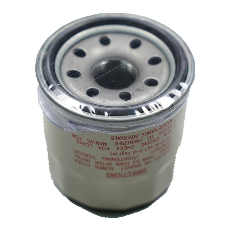 Oil Filter for INFINITI EX FX G M M35 Q50 Q60 Q70 QX50 NISSAN X-TRAIL JUKE MURANO NV200 PRIMERA QASHQAI TIIDA 15208-31U00