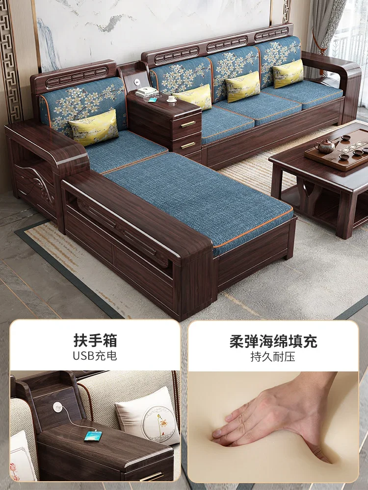 Purple sandalwood all solid wood living room sofa combination of winter and summer new Chinese small household wooden sofa