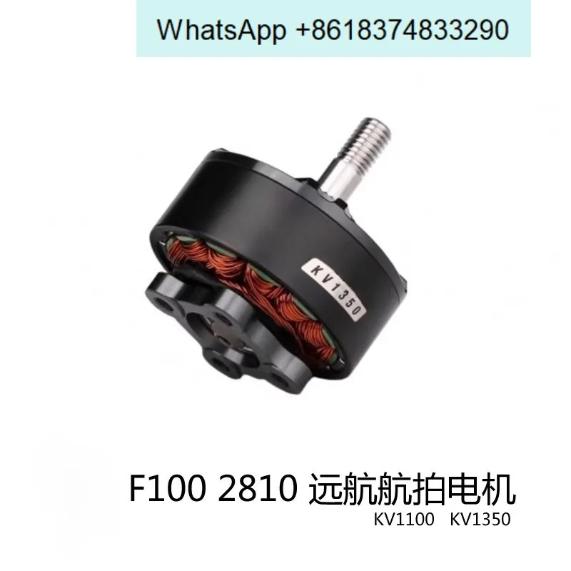 T-HOBBY F100 machine motor price, high quality and low price, value for money