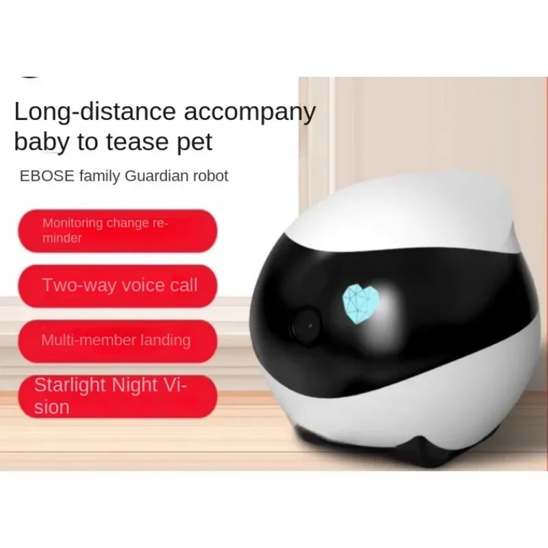 Whole house mobile wireless monitor intelligent security surveillance camera wifi remote high definition voice