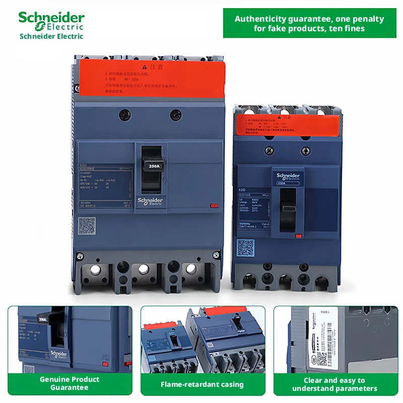 Schneider Electric EZD/EZC Molded Case Circuit Breaker 3P4P 100A 160A 250A 3 Phase 4 Wire MCCB - New Original