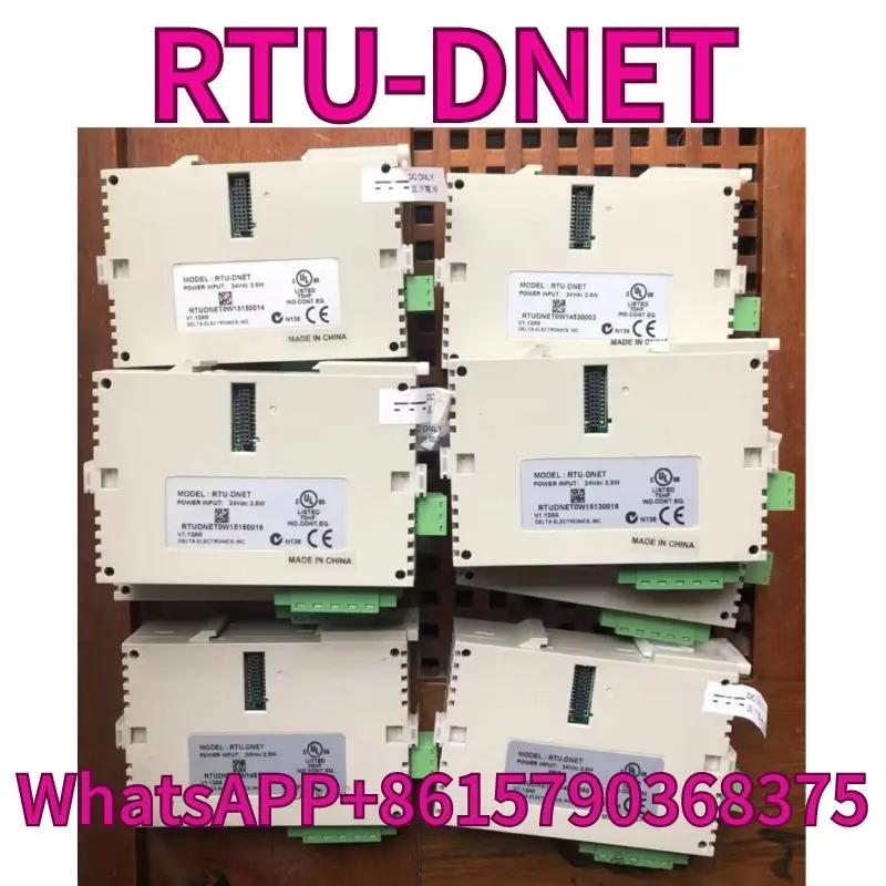 Used RTU-DNET module